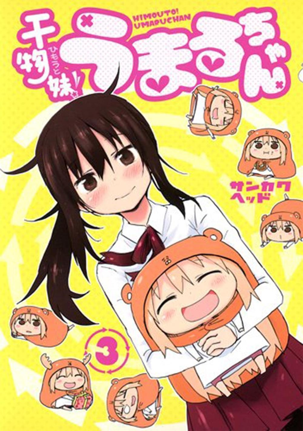 Himouto! Umaru-chan Vol. 3 by Sankakuhead - ISBN: 9781626929326