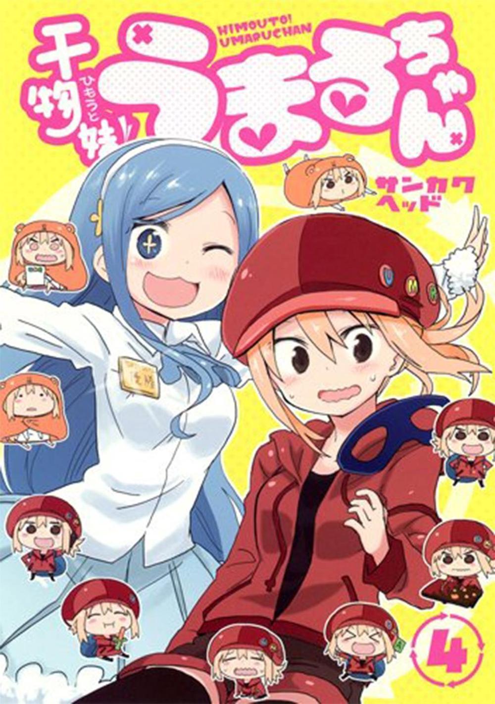 Himouto! Umaru-chan Vol. 4 by Sankakuhead - ISBN: 9781626929807