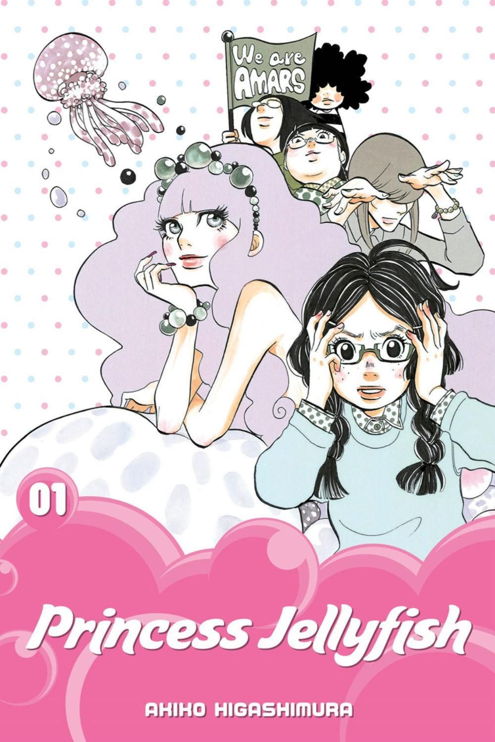Princess Jellyfish 1 by Akiko Higashimura - ISBN: 9781632362285