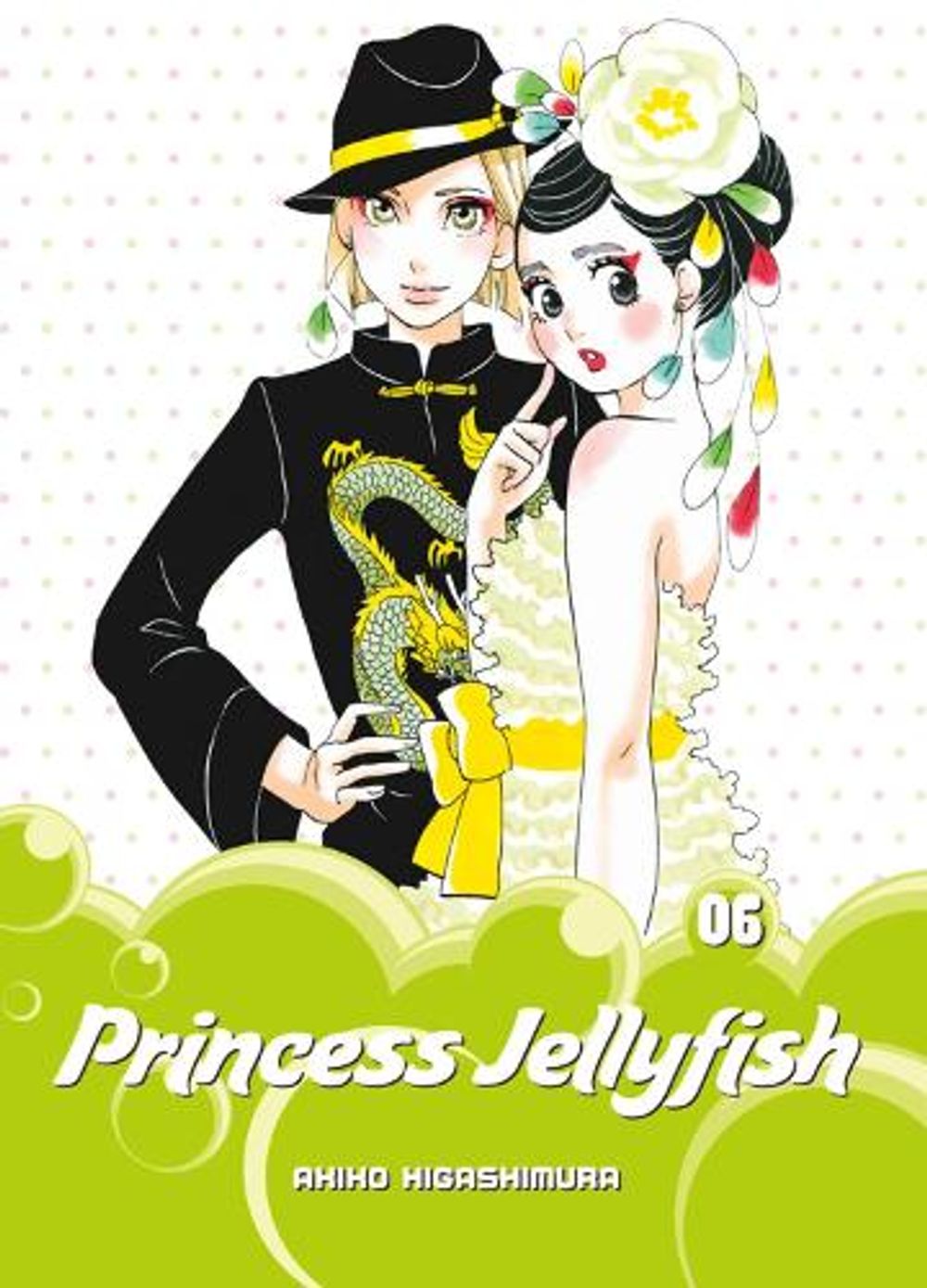 Princess Jellyfish 6 by Akiko Higashimura - ISBN: 9781632362322