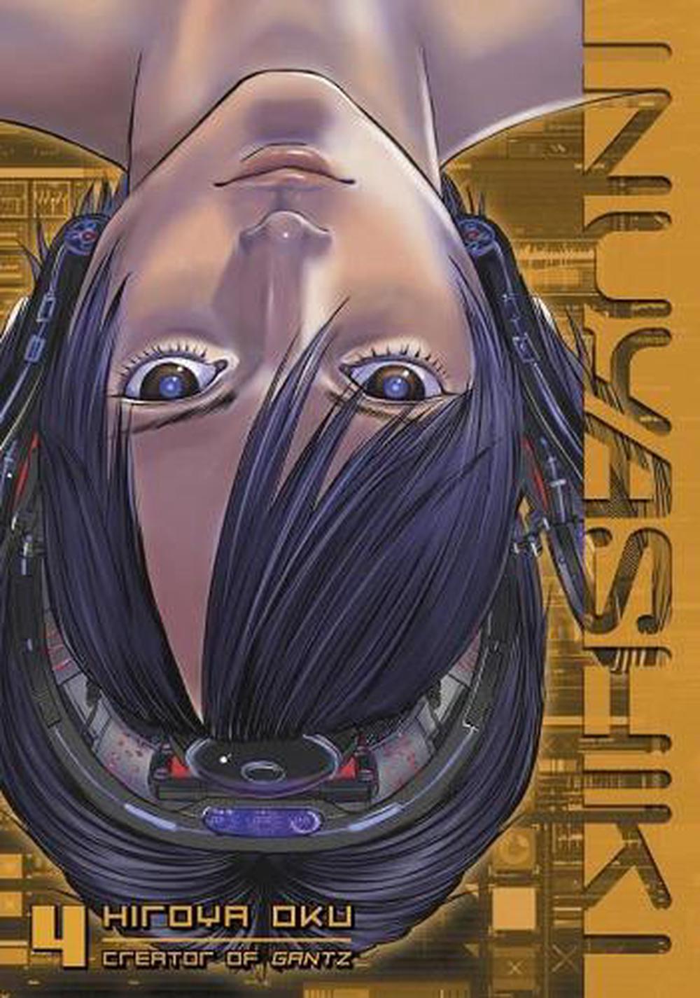 Inuyashiki 4 by Hiroya Oku - ISBN: 9781632362636