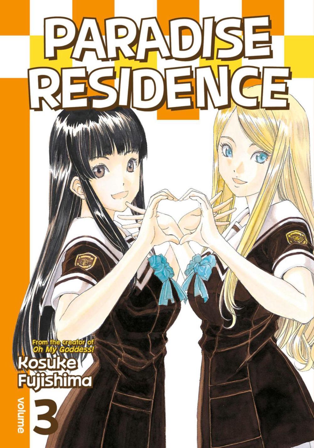 Paradise Residence Volume 3 by Kosuke Fujishima - ISBN: 9781632363107