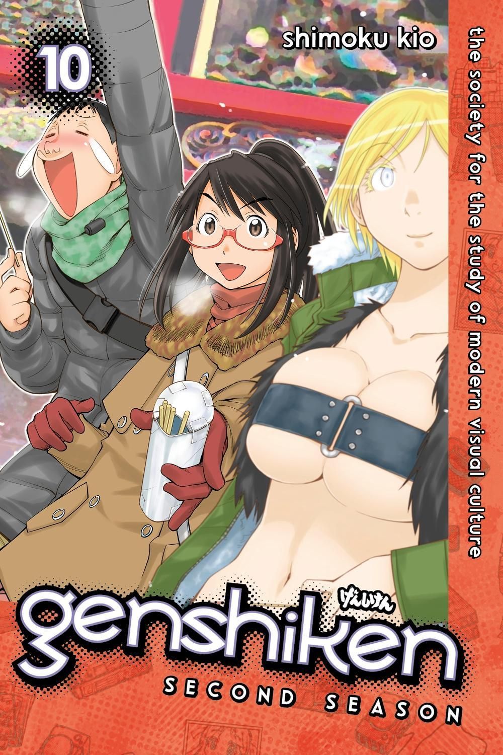 Genshiken: Second Season 10 by Shimoku Kio - ISBN: 9781632363411