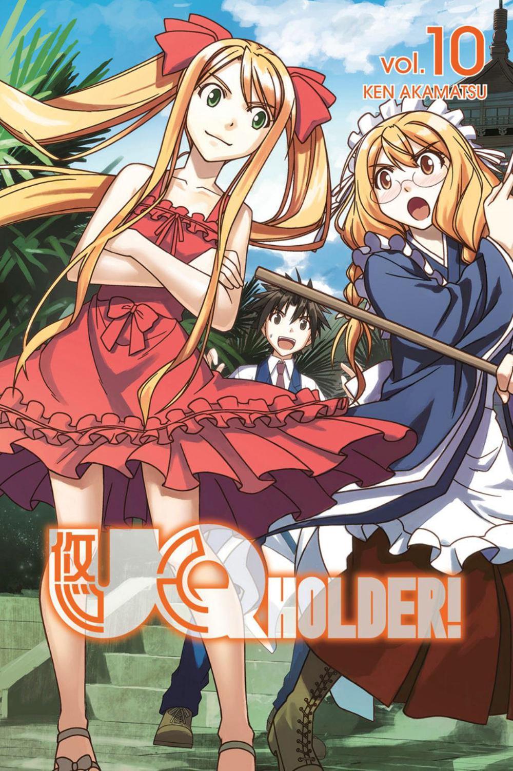 Uq Holder 10 by Ken Akamatsu - ISBN: 9781632363534