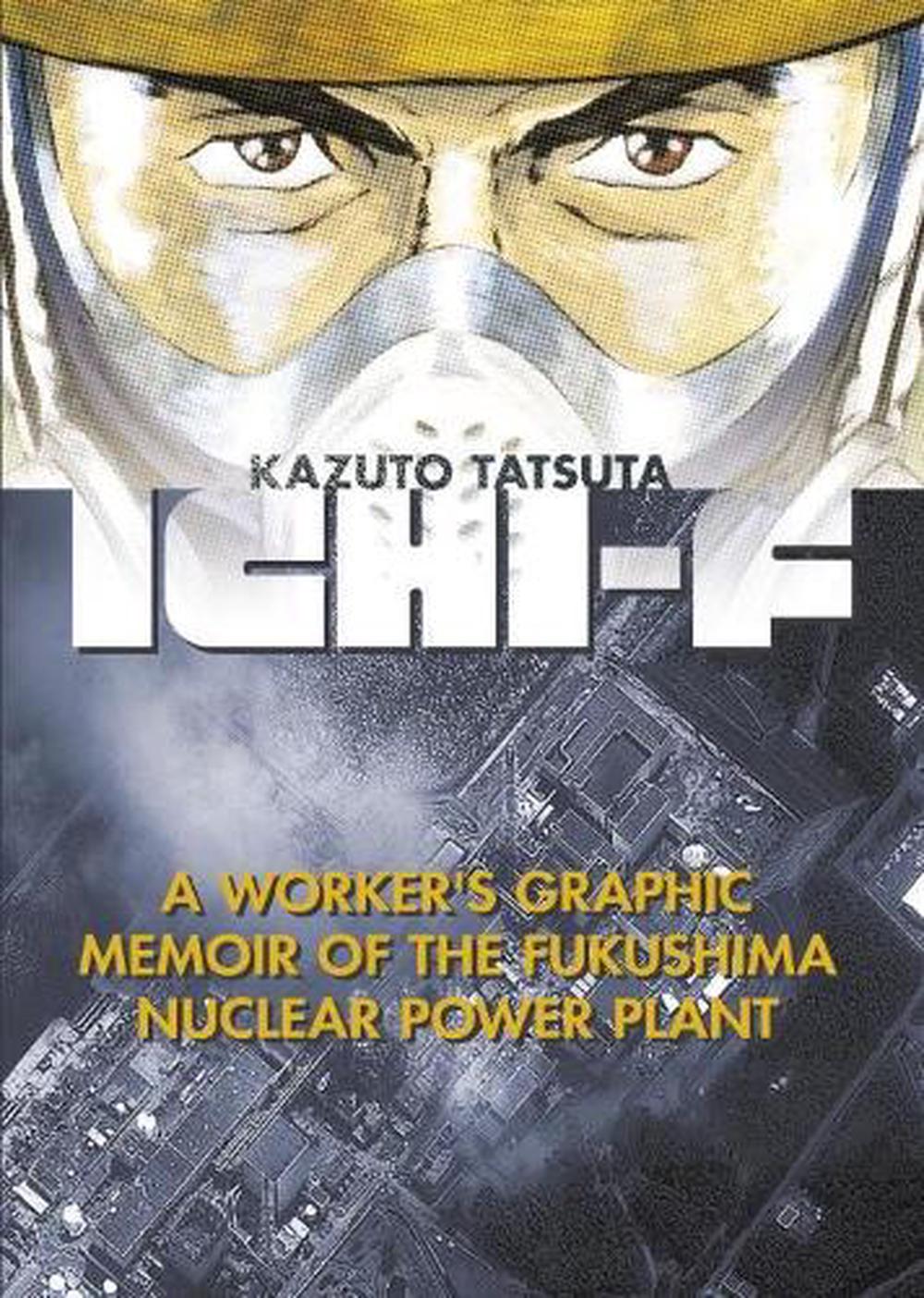 Ichi-f by Kazuto Tatsuta - ISBN: 9781632363558