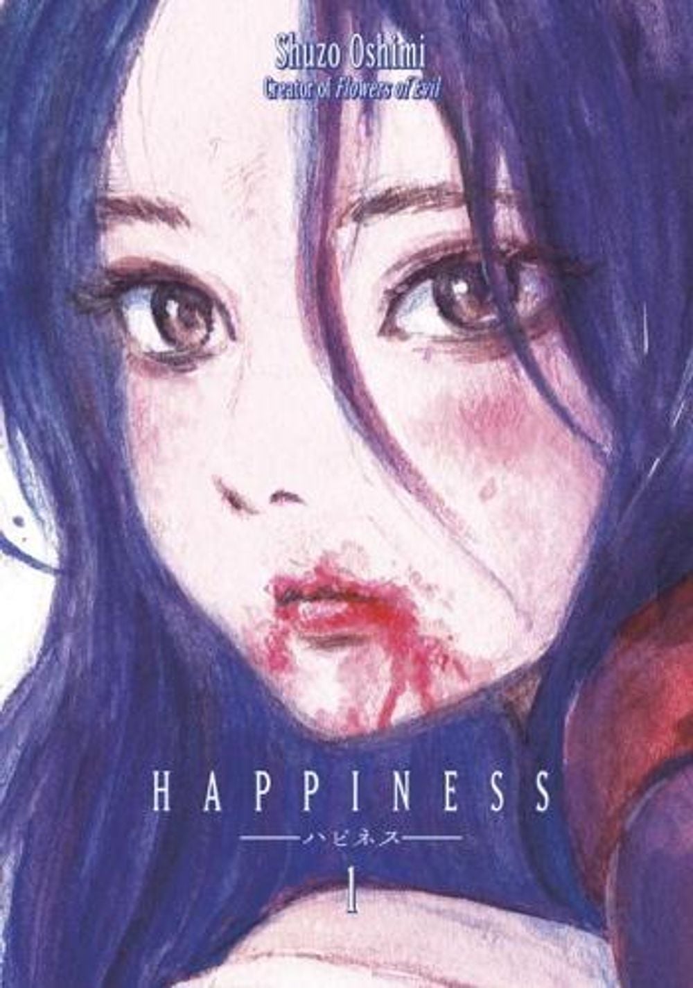 Happiness 1 by Shuzo Oshimi - ISBN: 9781632363633