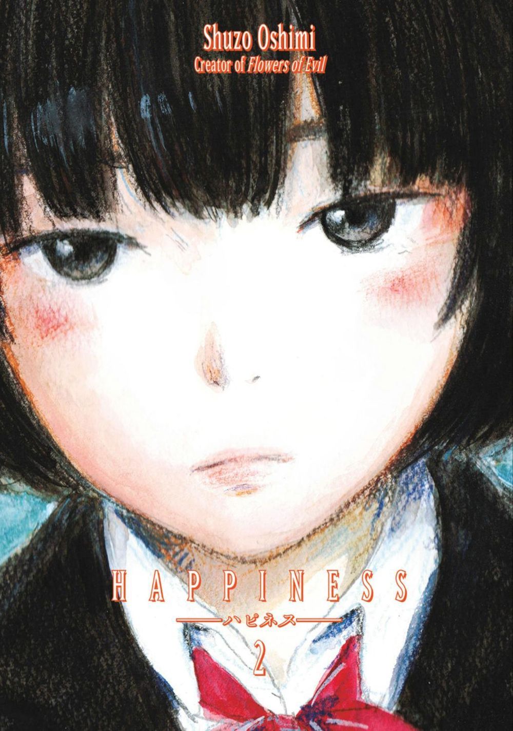 Happiness 2 by Shuzo Oshimi - ISBN: 9781632363640