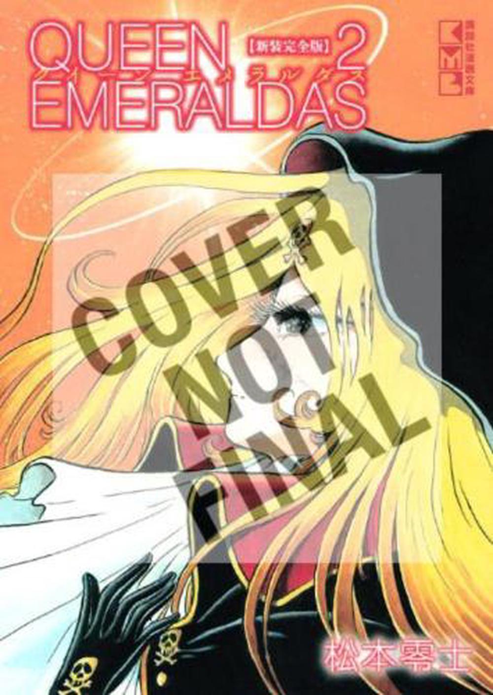 Queen Emeraldas 2 by Leiji Matsumoto - ISBN: 9781632363862