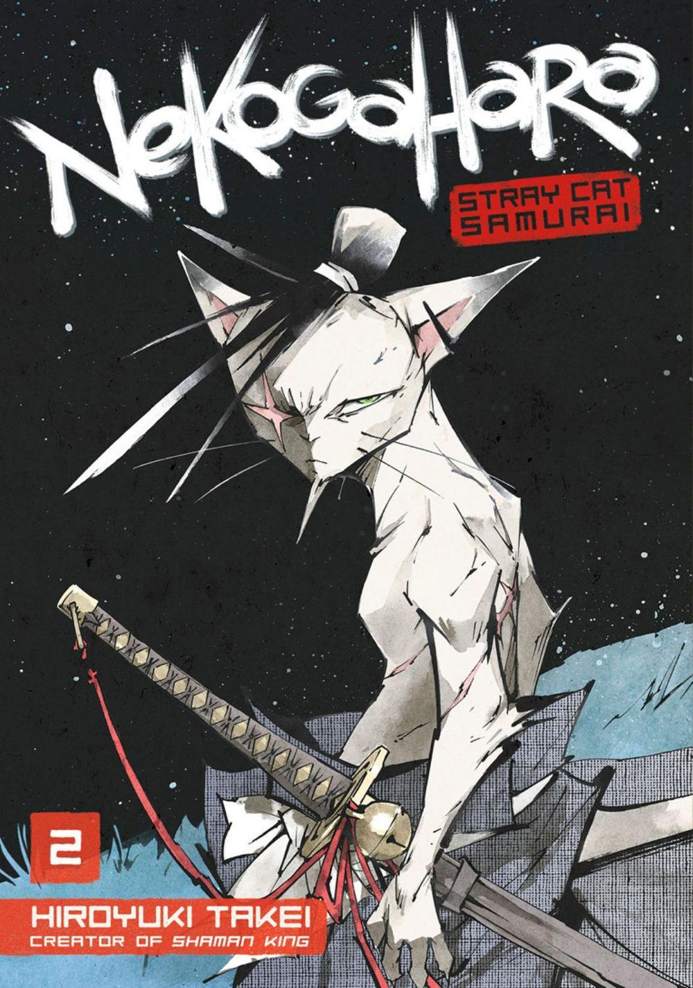 Nekogahara: Stray Cat Samurai 2 by Hiroyuki Takei - ISBN: 9781632363961