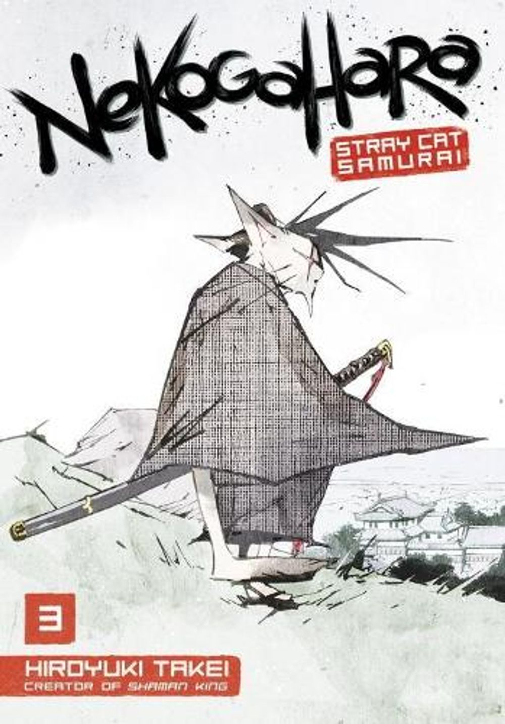 Nekogahara: Stray Cat Samurai 3 by Hiroyuki Takei - ISBN: 9781632363978