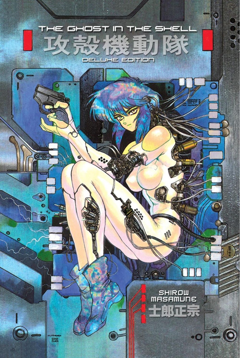 The Ghost In The Shell 1 Deluxe Edition by Shirow Masamune - ISBN: 9781632364210