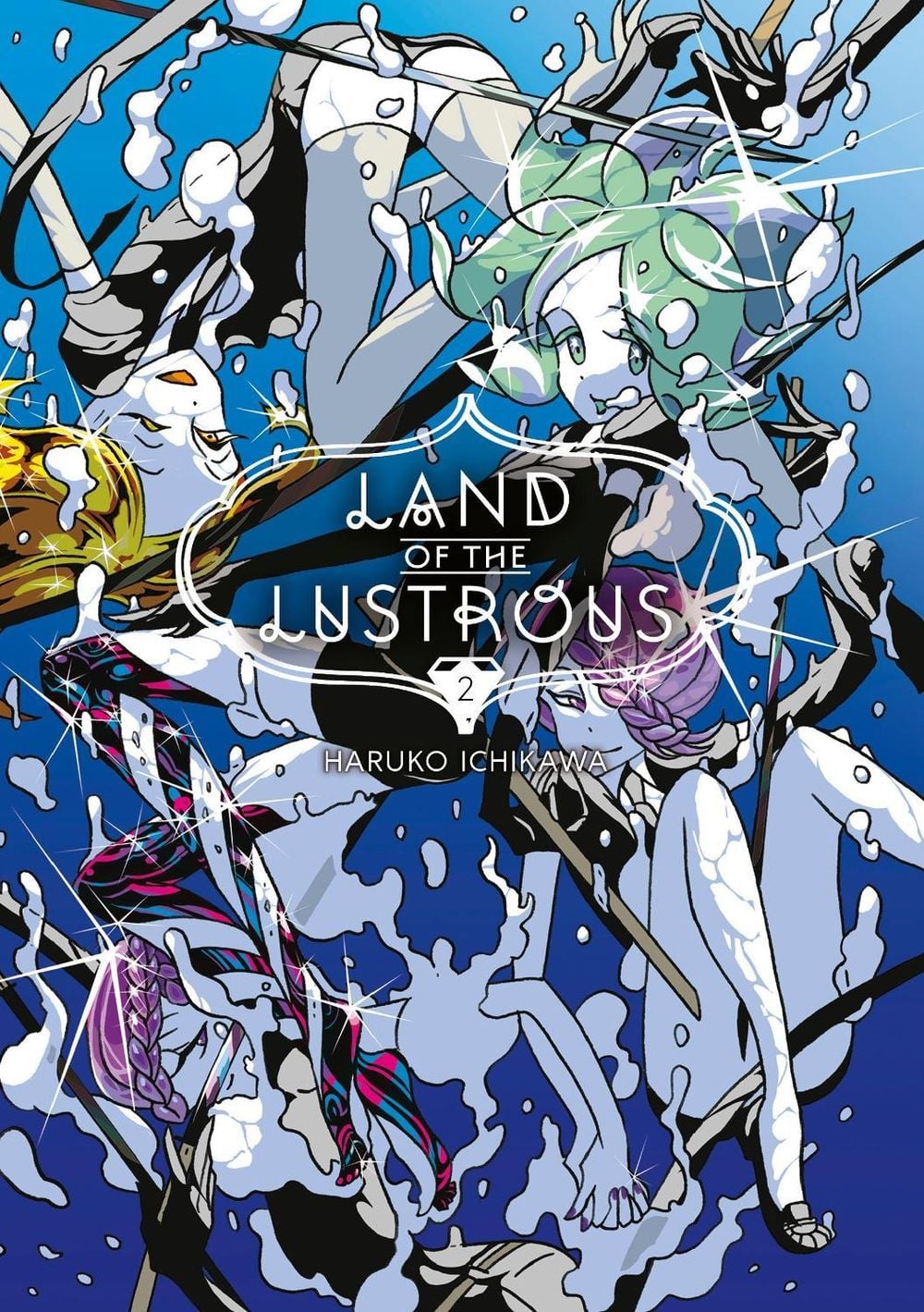 Land Of The Lustrous 2 by Haruko Ichikawa - ISBN: 9781632364982