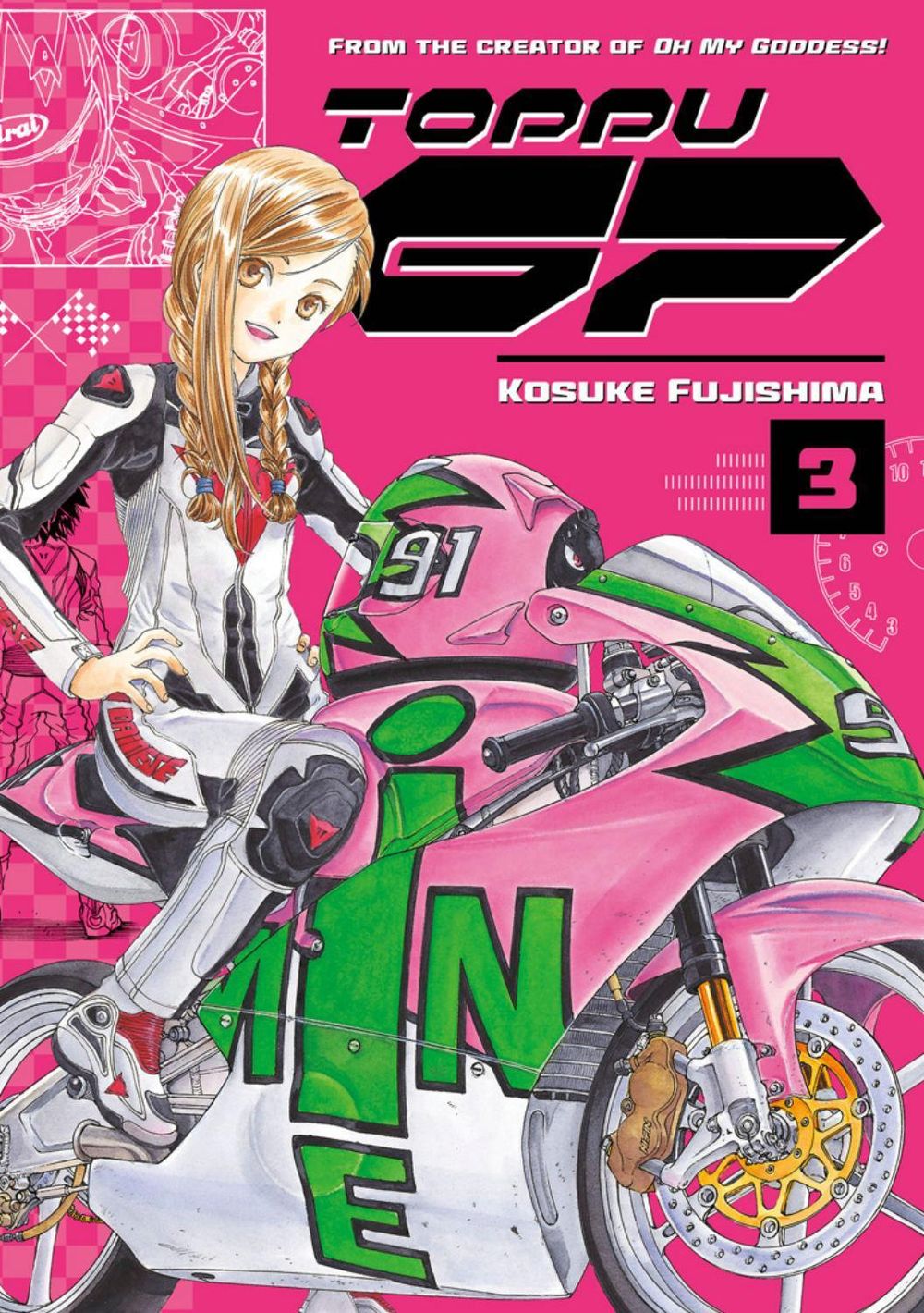 Toppu GP 3 by Kosuke Fujishima - ISBN: 9781632365156