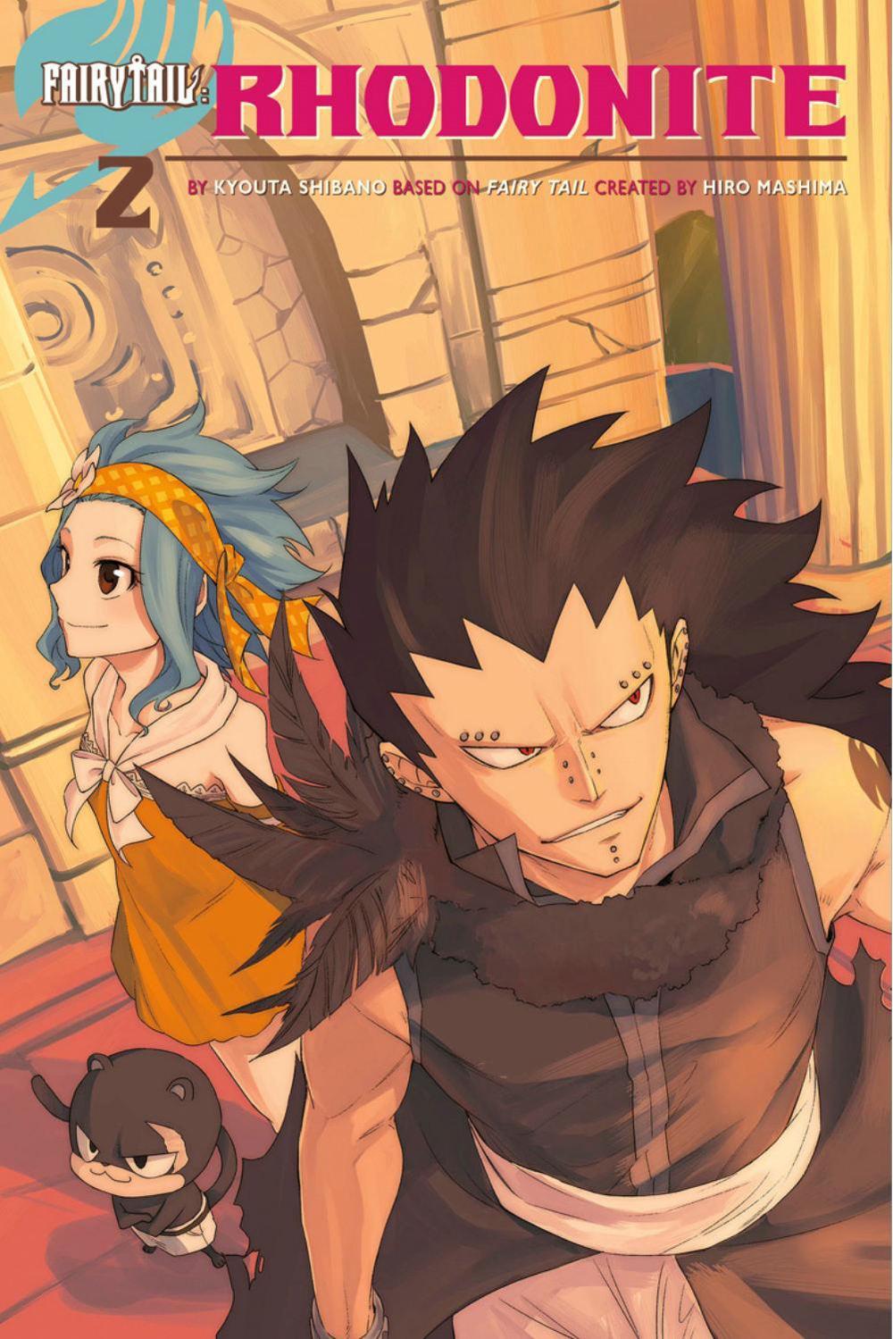 Fairy Tail: Rhodonite by Hiro Mashima - ISBN: 9781632365248