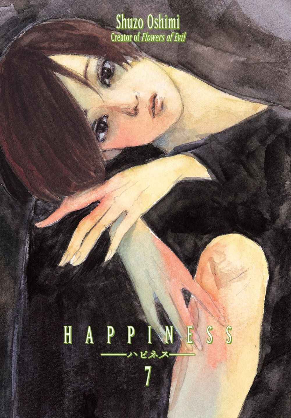 Happiness 7 by Shuzo Oshimi - ISBN: 9781632365521