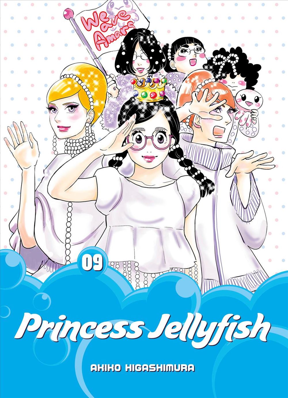 Princess Jellyfish 9 by Akiko Higashimura - ISBN: 9781632365644