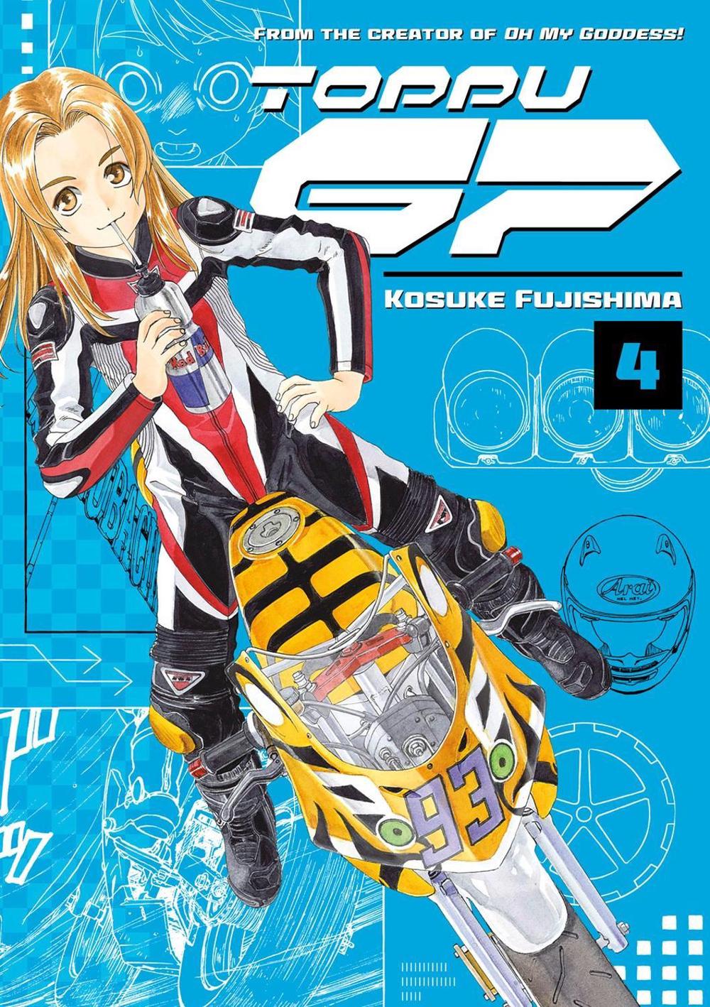 Toppu GP 4 by Kosuke Fujishima - ISBN: 9781632365774