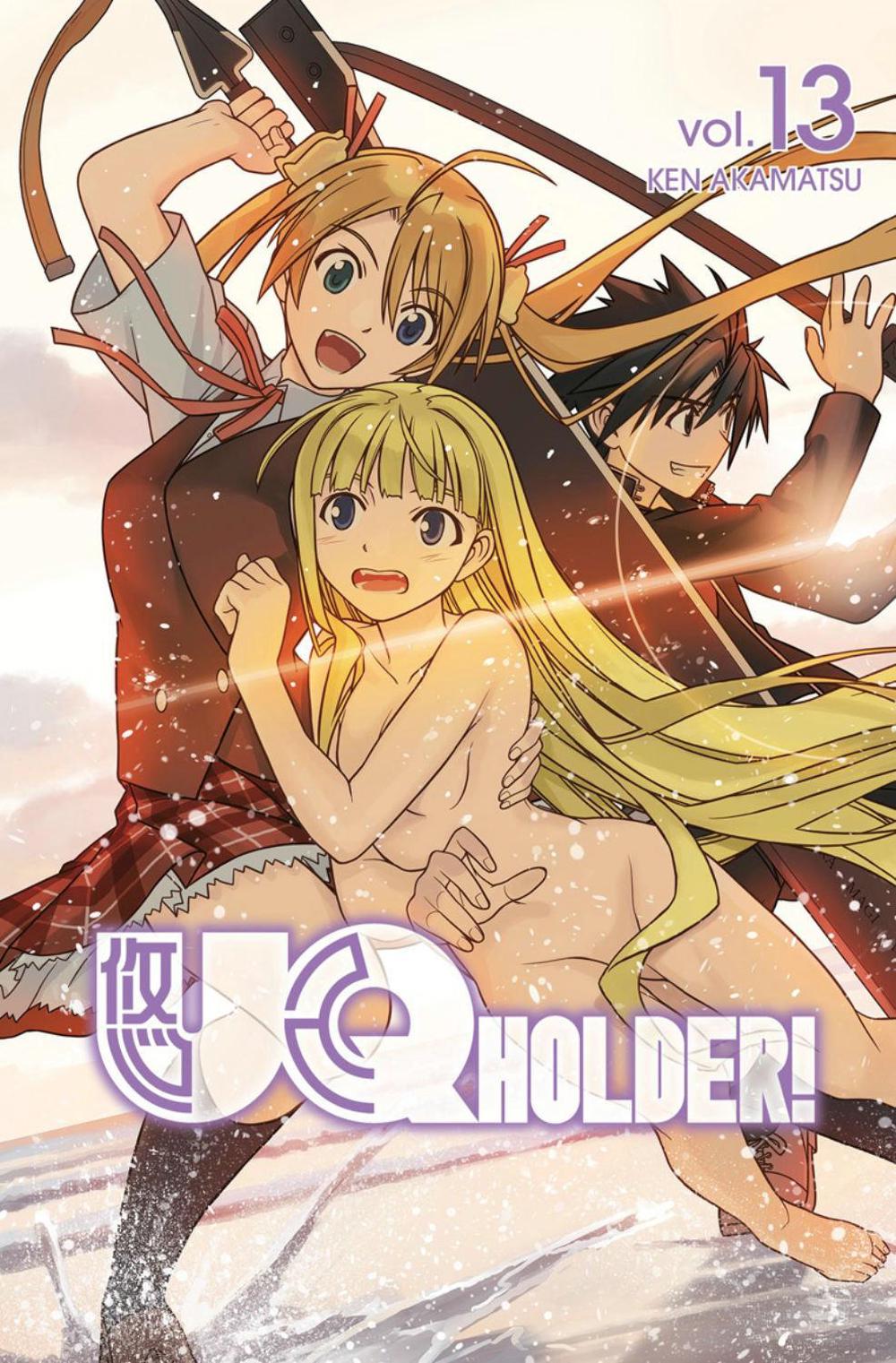 Uq Holder 13 by Ken Akamatsu - ISBN: 9781632365798