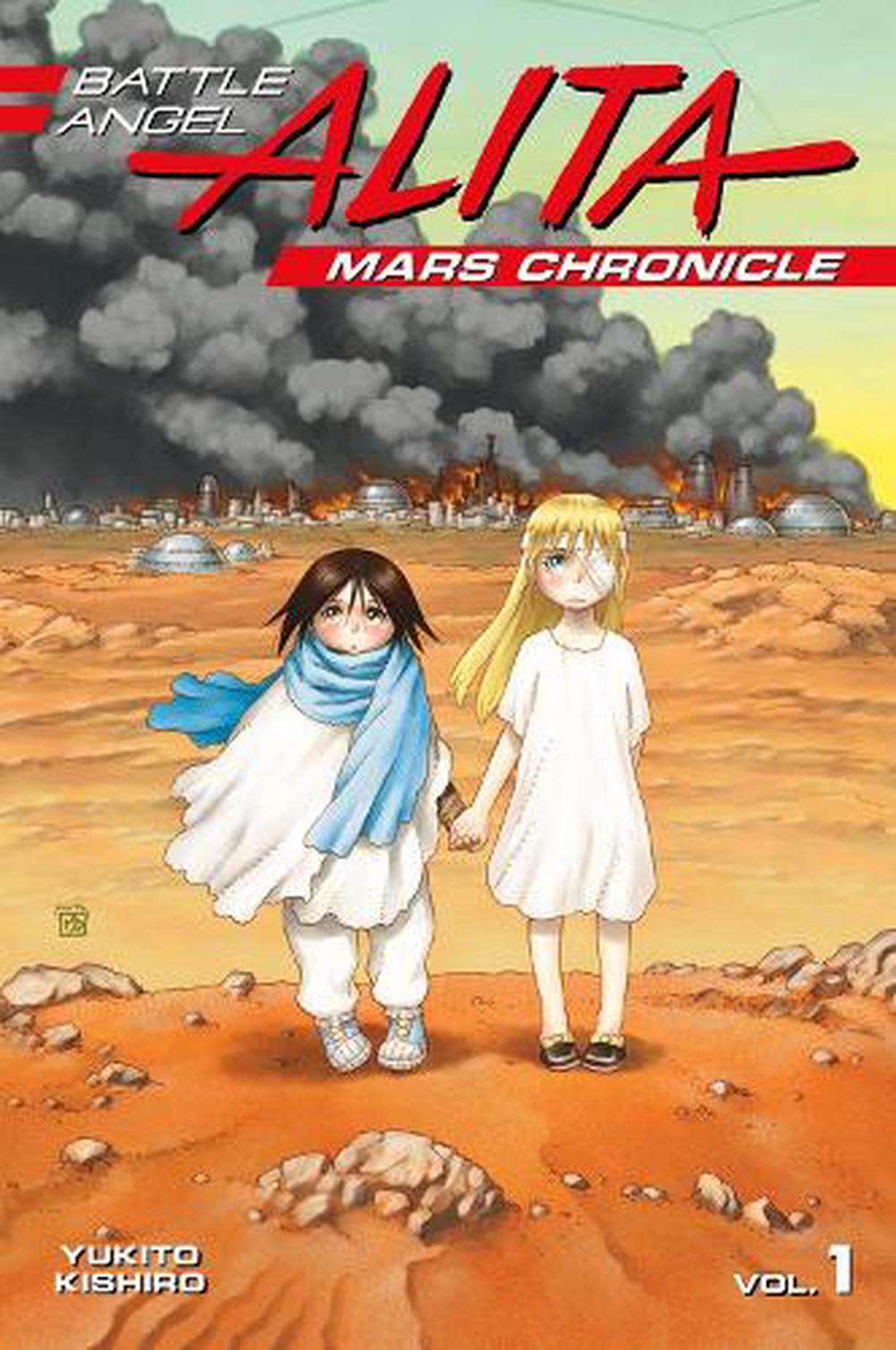 Battle Angel Alita Mars Chronicle 1 by Yukito Kishiro, Paperback,  9781632366153 | Buy online at The Nile