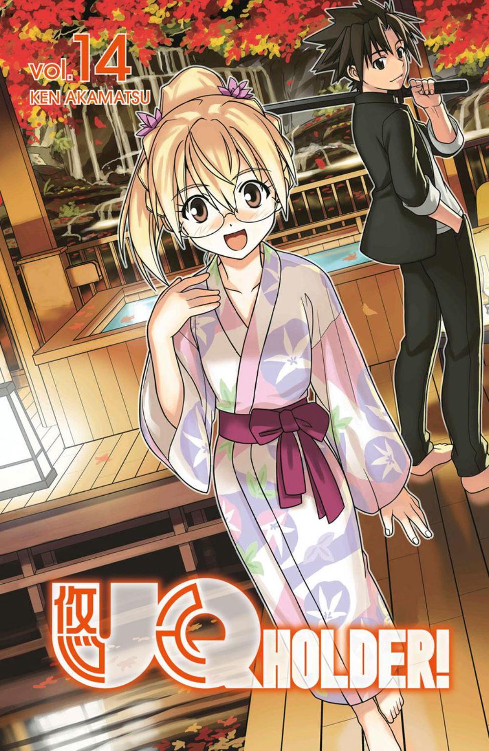 Uq Holder 14 by Ken Akamatsu - ISBN: 9781632366290