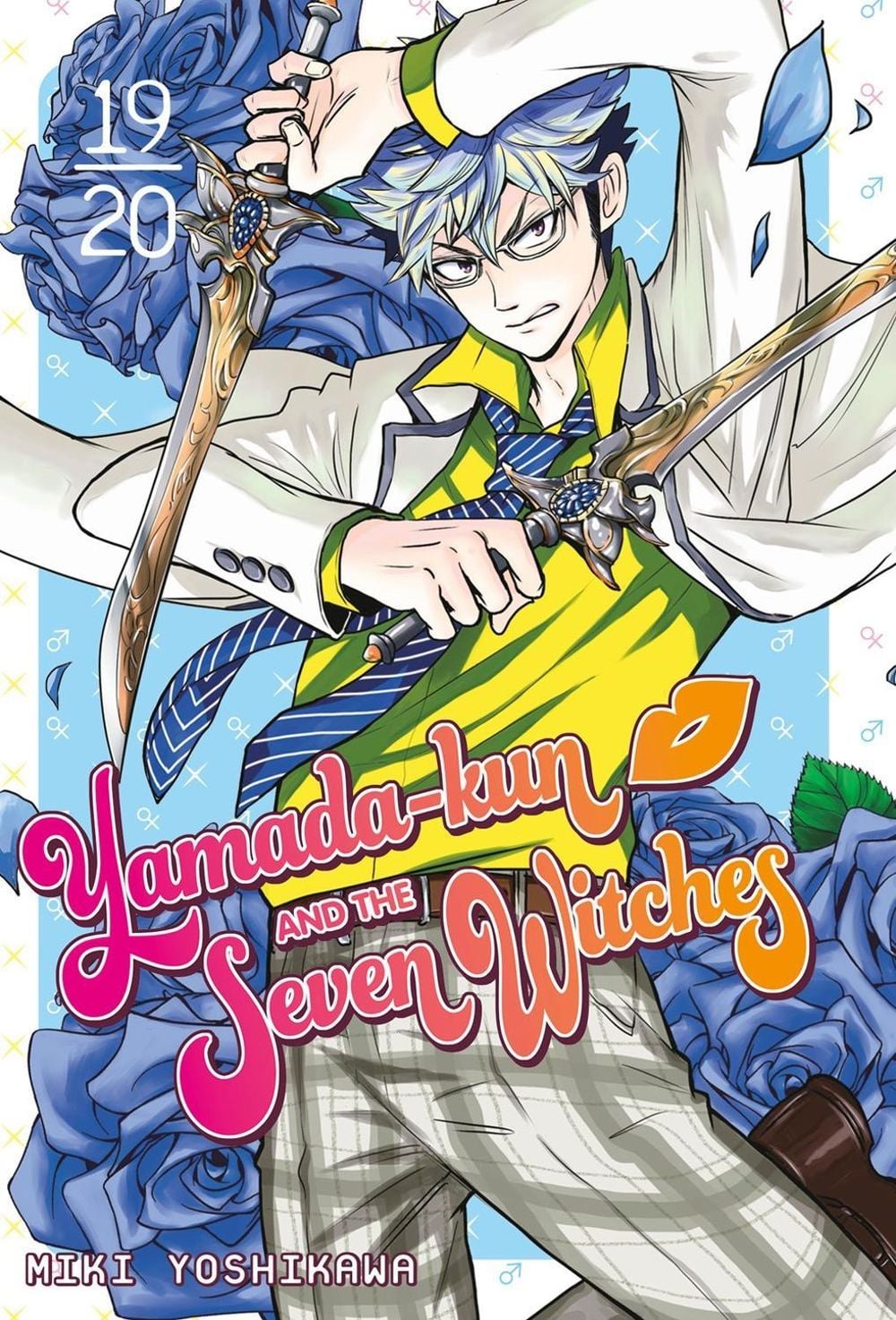 Yamada-kun And The Seven Witches 19-20 by Miki Yoshikawa - ISBN: 9781632366320