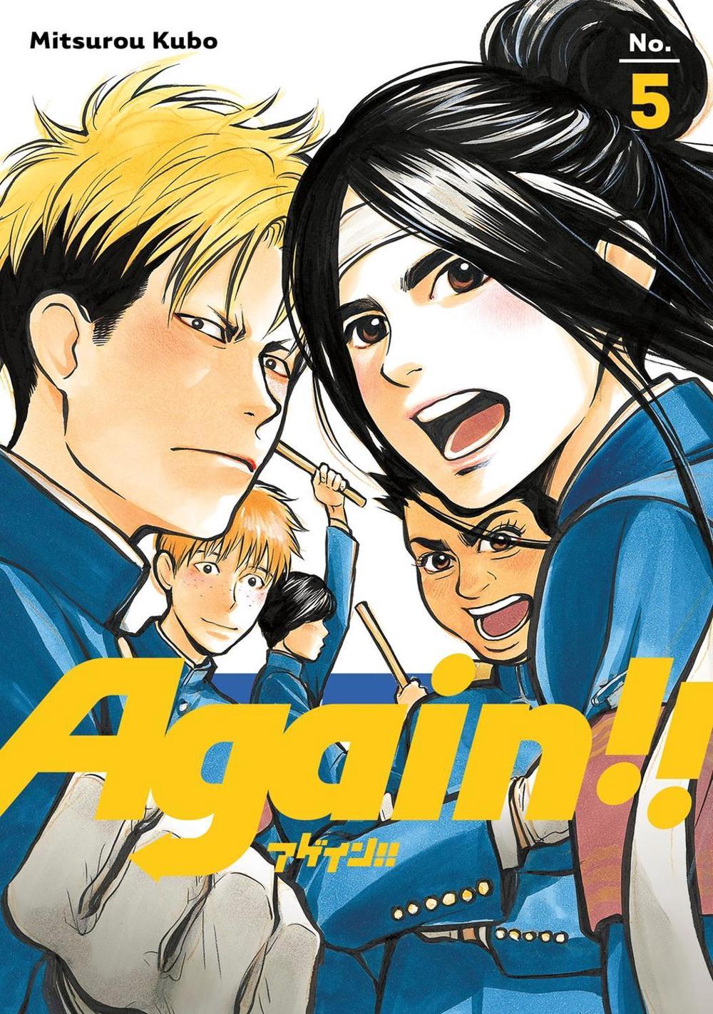 Again!! 5 by Mitsurou Kubo - ISBN: 9781632366498