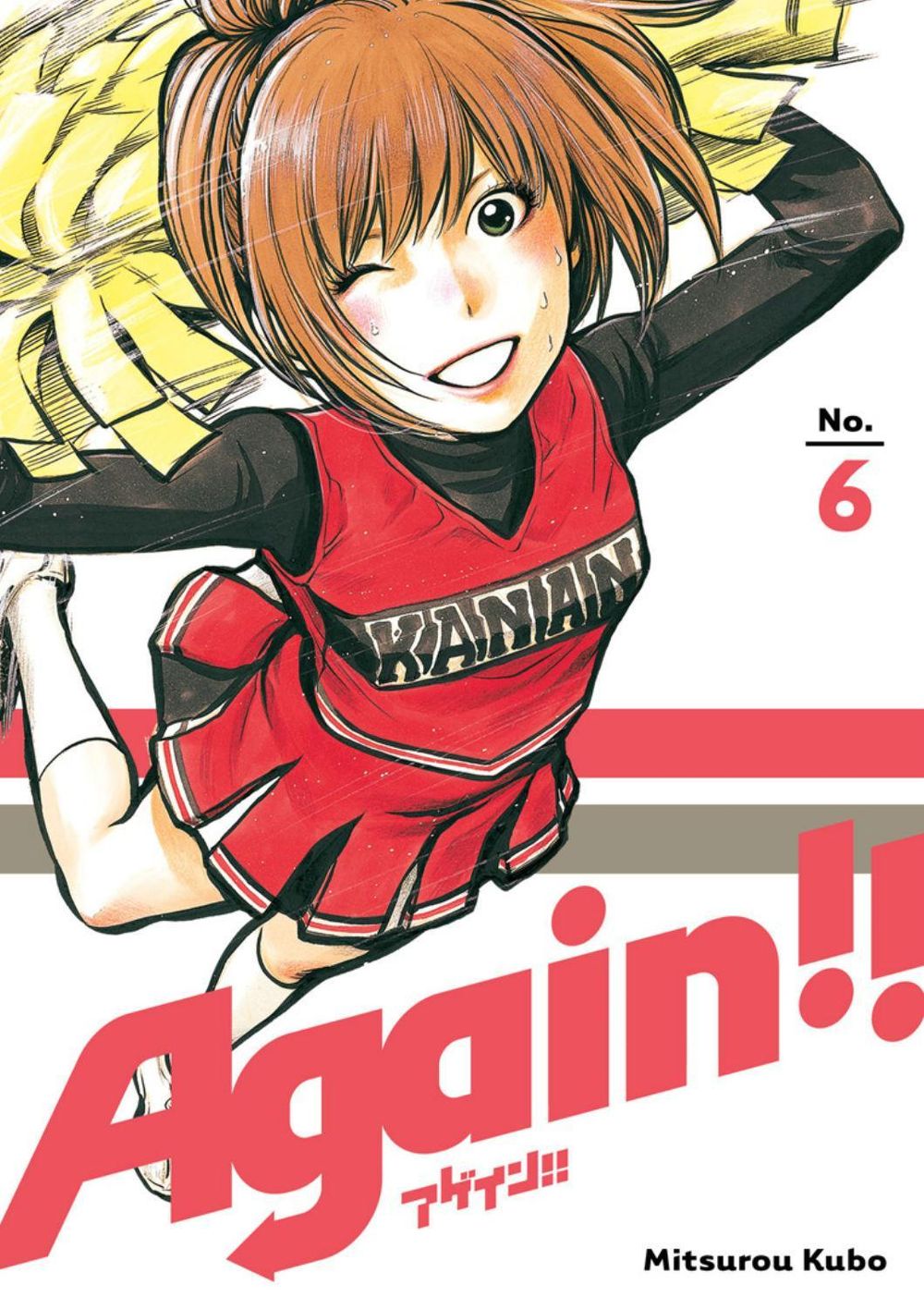Again!! 6 by Mitsurou Kubo - ISBN: 9781632366504