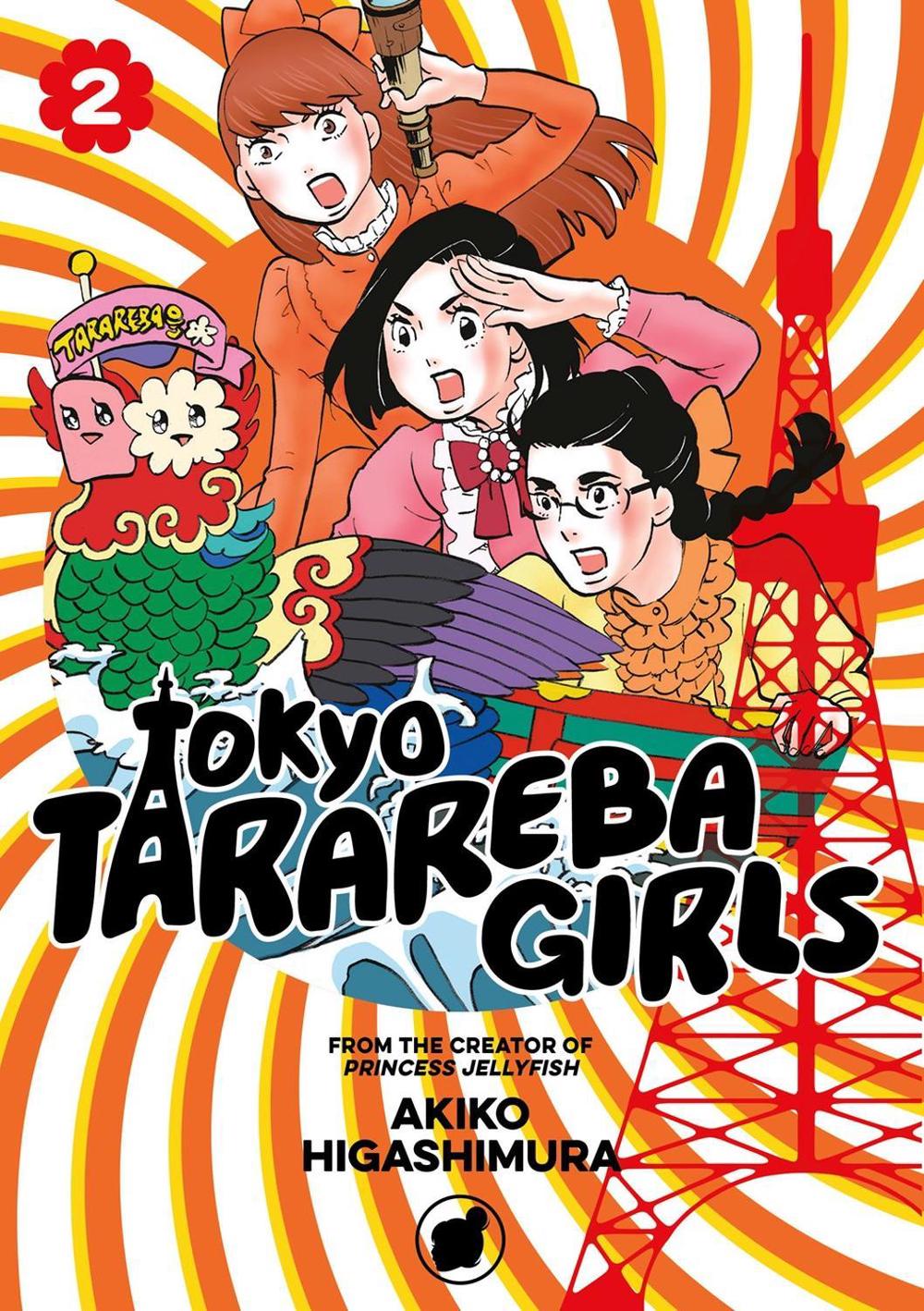 Tokyo Tarareba Girls 2 by Akiko Higashimura - ISBN: 9781632366863