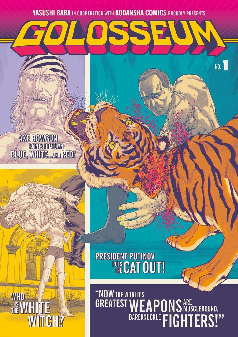 Golosseum 1 by Yasushi Baba - ISBN: 9781632366955