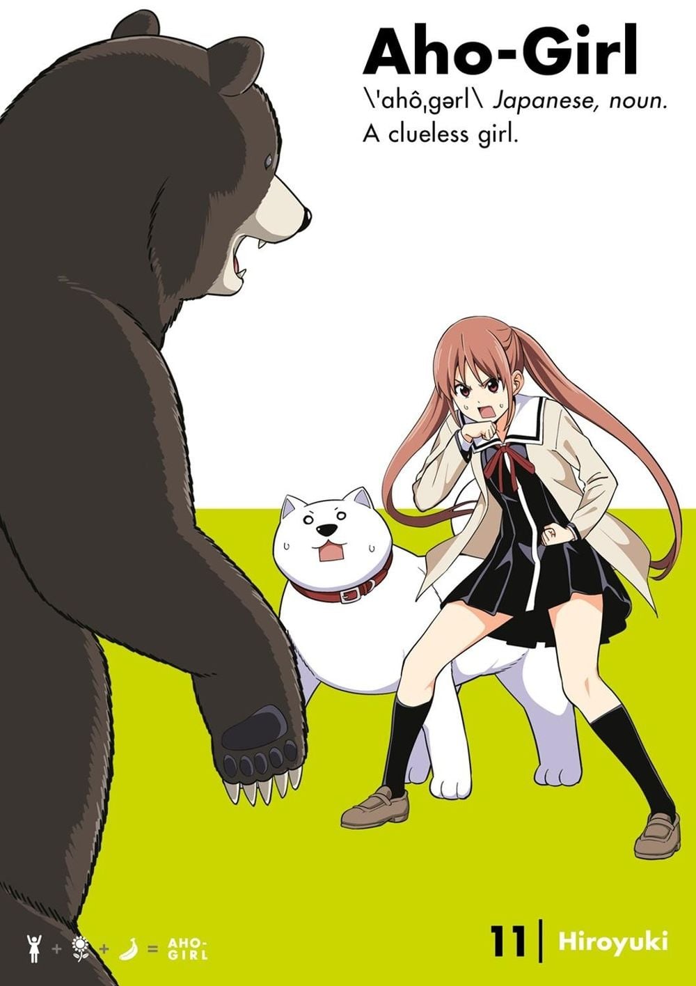 Aho-girl: A Clueless Girl 11 by Hiroyuki - ISBN: 9781632367150
