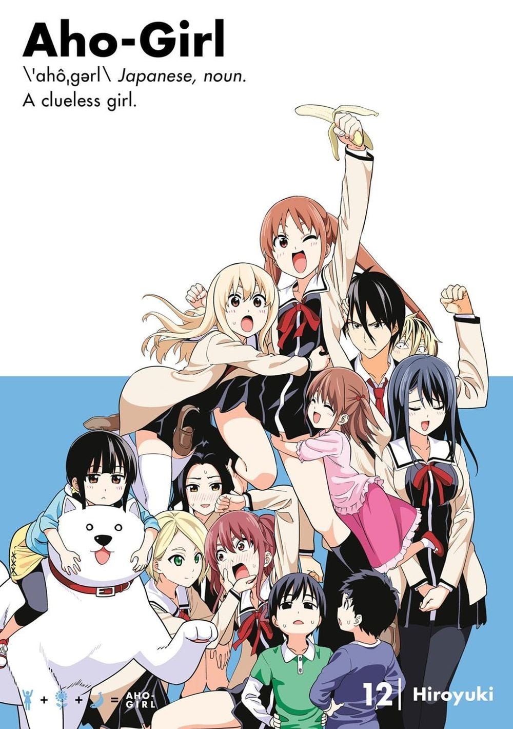 Aho-girl: A Clueless Girl 12 by Hiroyuki - ISBN: 9781632367167