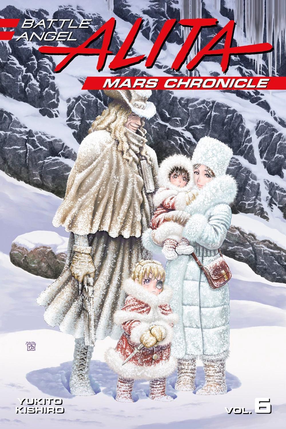Battle Angel Alita Mars Chronicle 6 by Yukito Kishiro - ISBN: 9781632367181