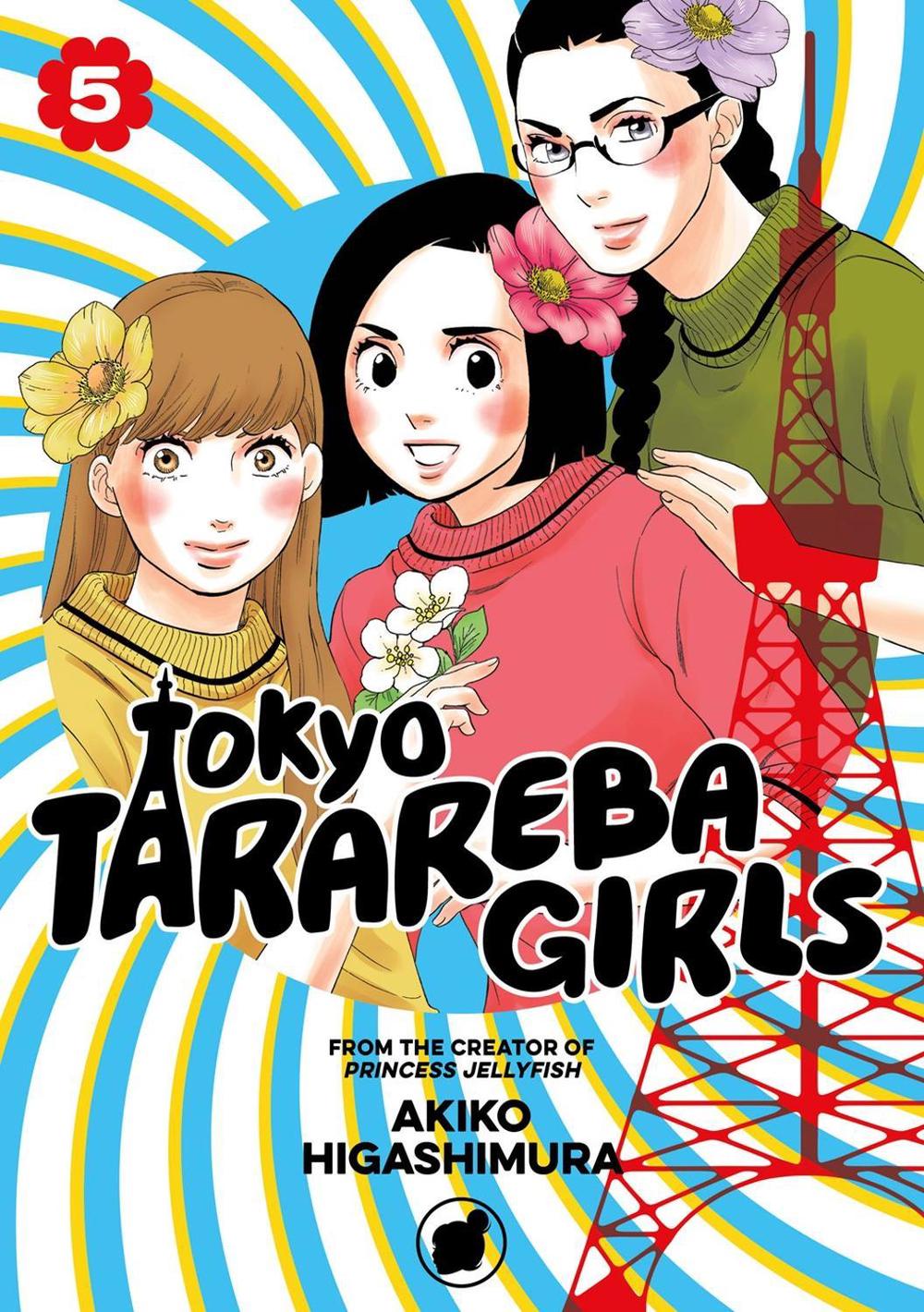 Tokyo Tarareba Girls 5 by Akiko Higashimura - ISBN: 9781632367358