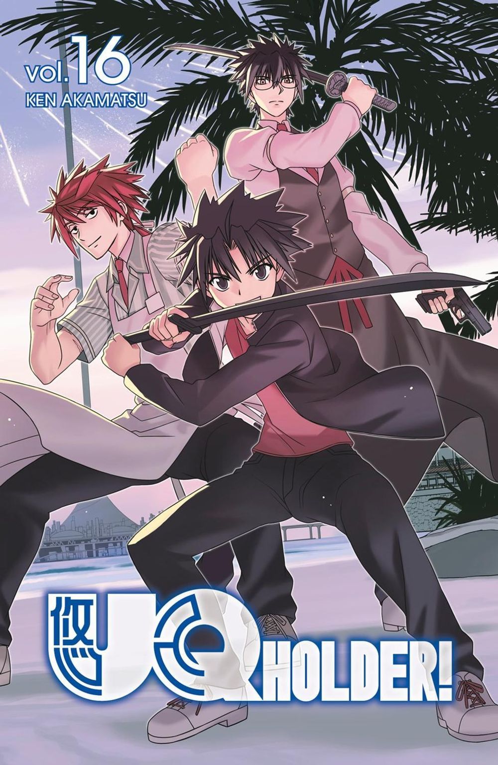 Uq Holder 16 by Ken Akamatsu - ISBN: 9781632367372