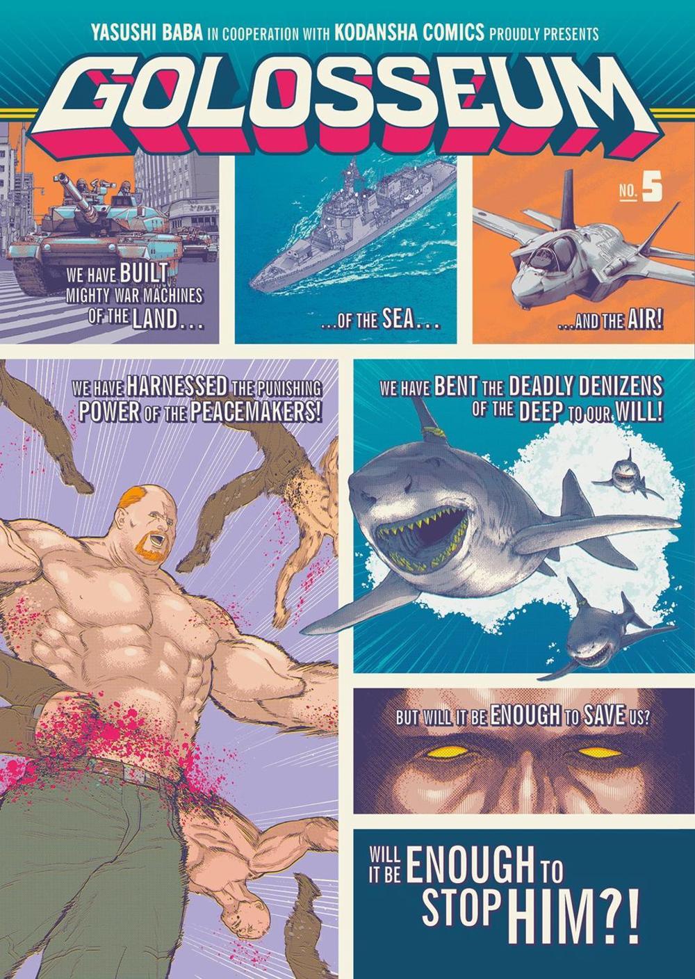 Golosseum 5 by Yasushi Baba - ISBN: 9781632367396