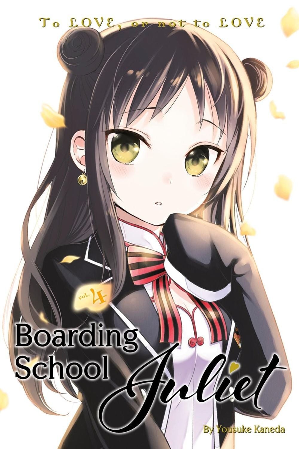 Boarding School Juliet 4 by Yousuke Kaneda - ISBN: 9781632367549