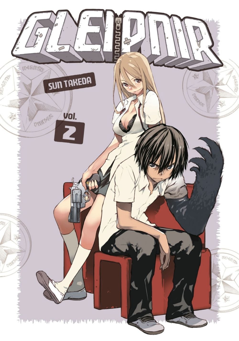 Gleipnir 2 by Sun Takeda - ISBN: 9781632367648