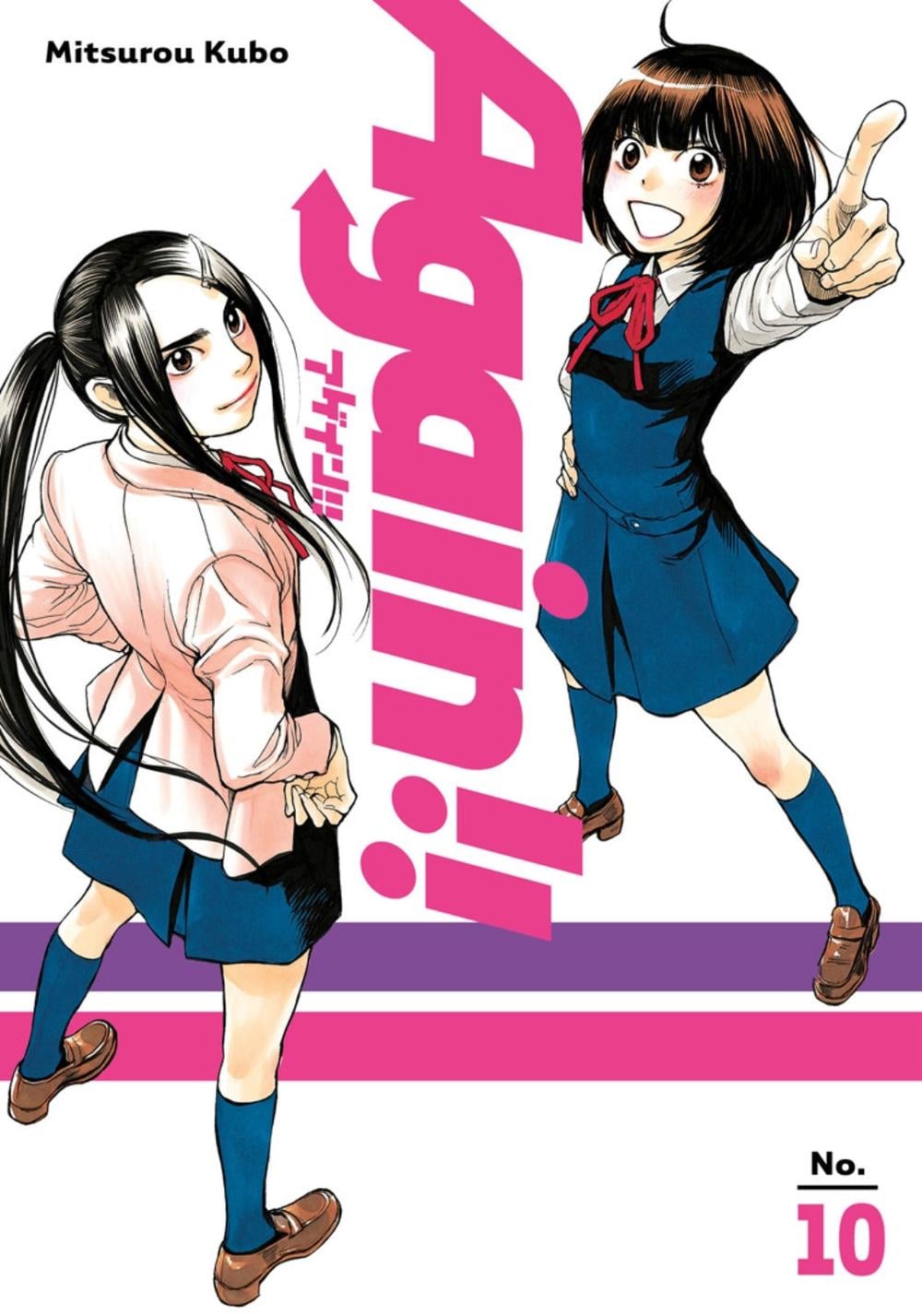 Again!! 10 by Mitsurou Kubo - ISBN: 9781632367822