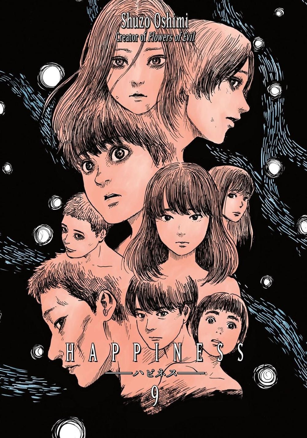 Happiness 9 by Shuzo Oshimi - ISBN: 9781632367945