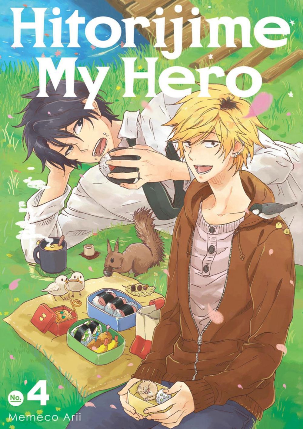 Hitorijime My Hero 4 by Memeko Arii - ISBN: 9781632367952