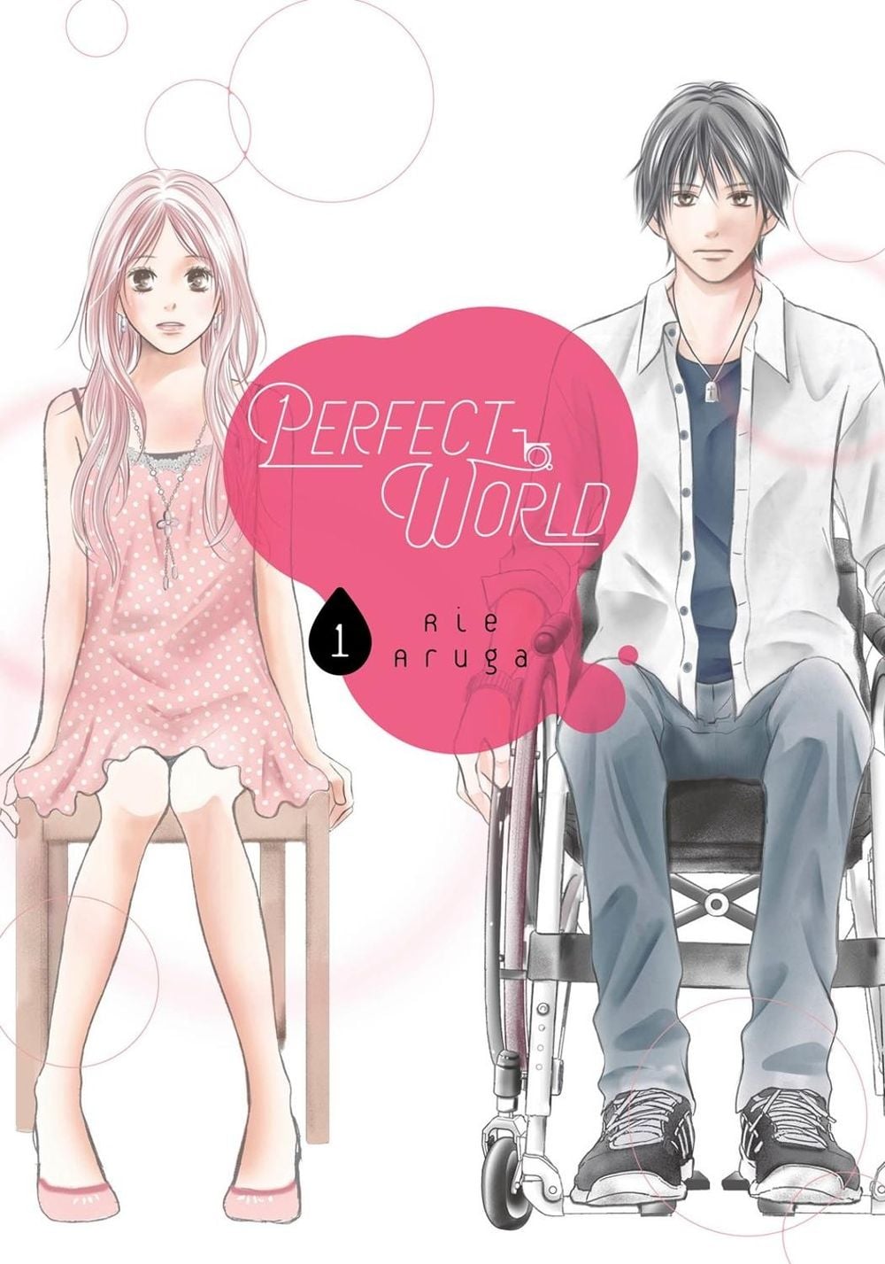 Perfect World 1 by Rie Aruga - ISBN: 9781632368119