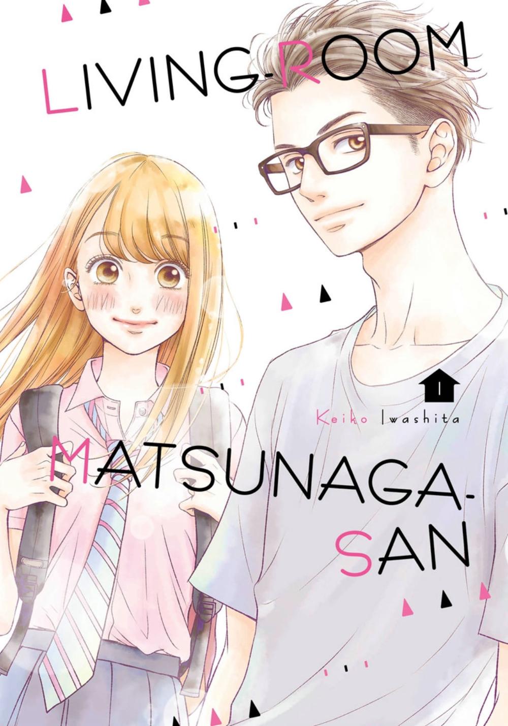 Living-room Matsunaga-san 1 by Keiko Iwashita - ISBN: 9781632368133