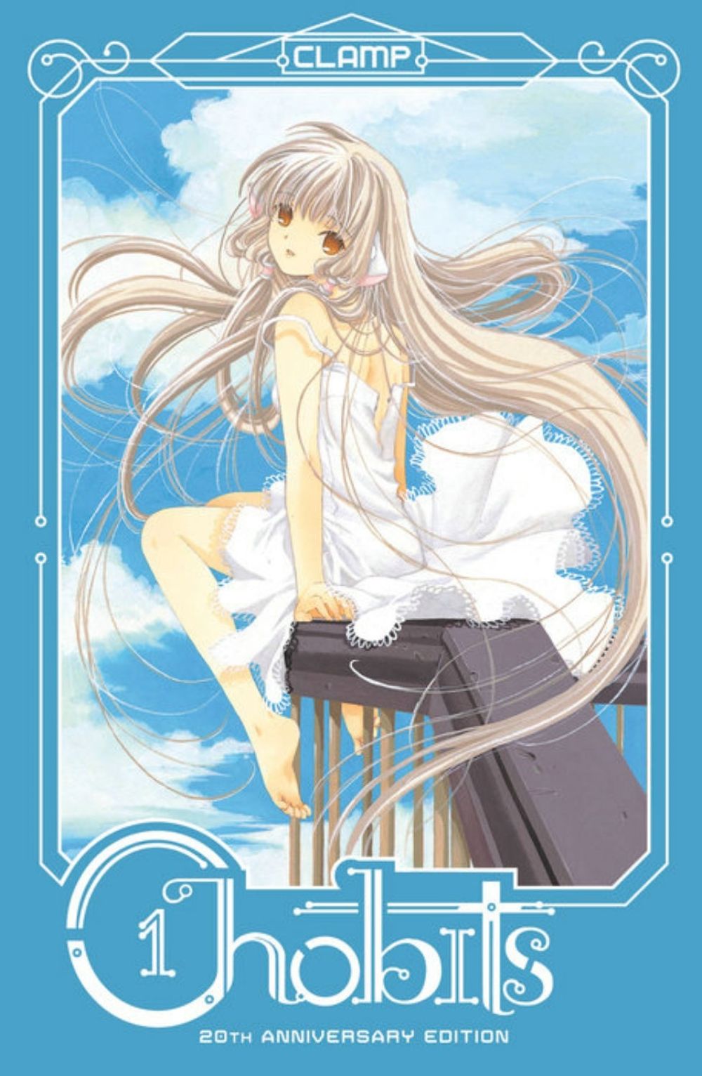 Chobits 20th Anniversary Edition 1 by CLAMP - ISBN: 9781632368164