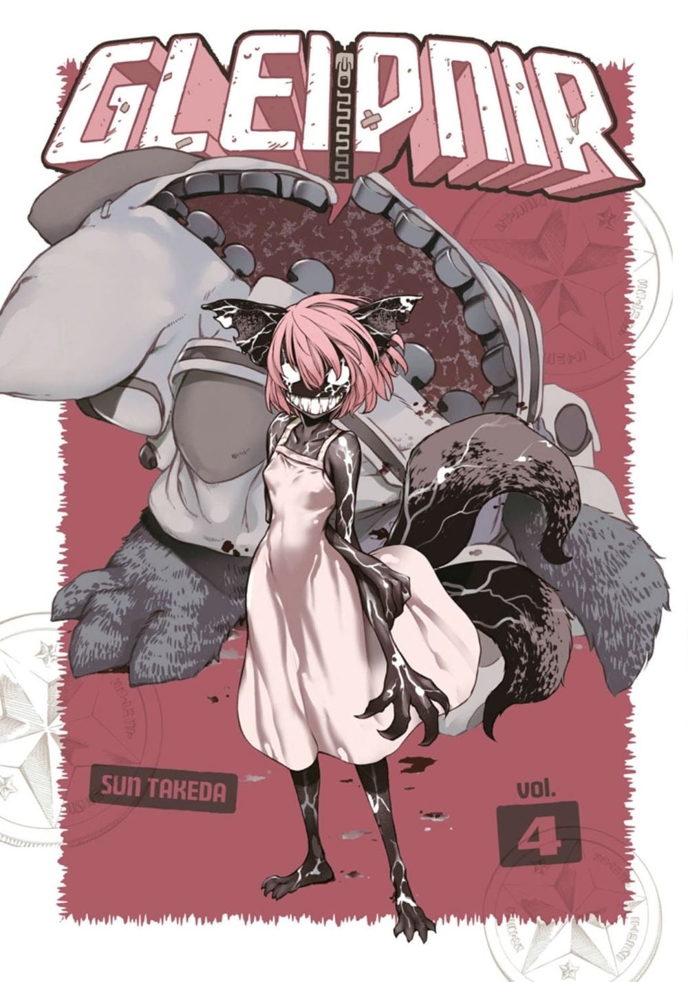 Gleipnir 4 by Sun Takeda - ISBN: 9781632368355