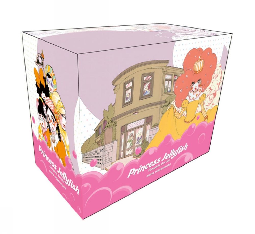 Princess Jellyfish Complete Manga Box Set by Akiko Higashimura - ISBN: 9781632368522