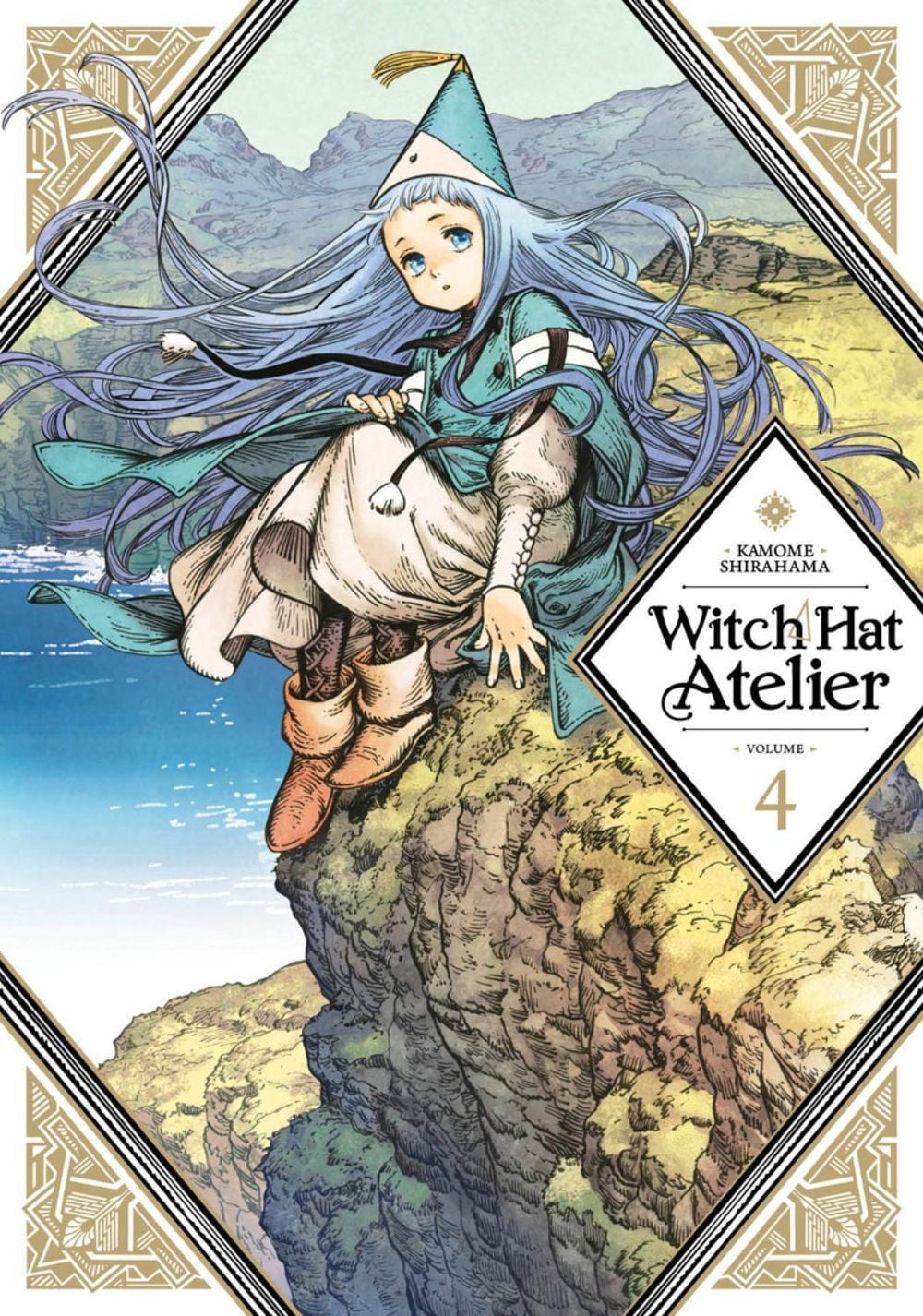 Witch Hat Atelier (Book 4) by Kamome Shirahama - ISBN: 9781632368607