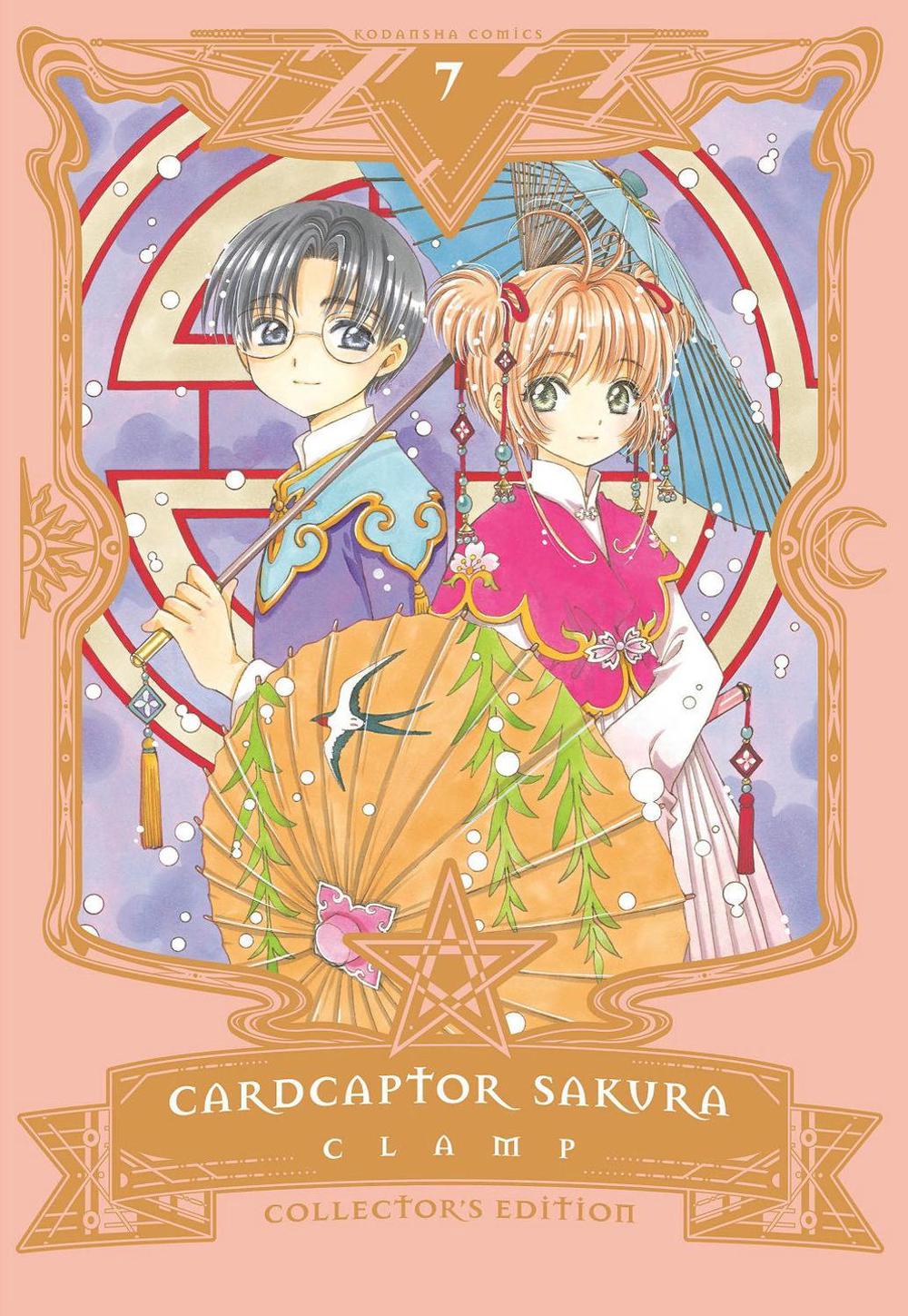Cardcaptor Sakura Collector's Edition 7 by CLAMP - ISBN: 9781632368799