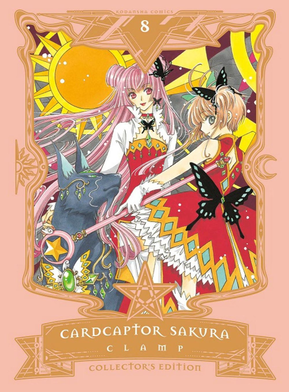 Cardcaptor Sakura Collector's Edition 8 by CLAMP - ISBN: 9781632368805