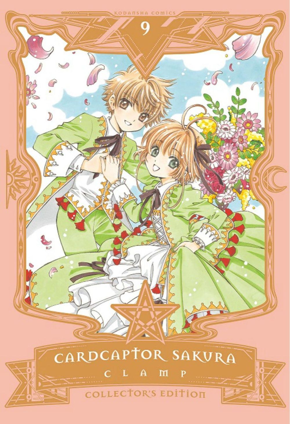 Cardcaptor Sakura Collector's Edition 9 by CLAMP - ISBN: 9781632368812