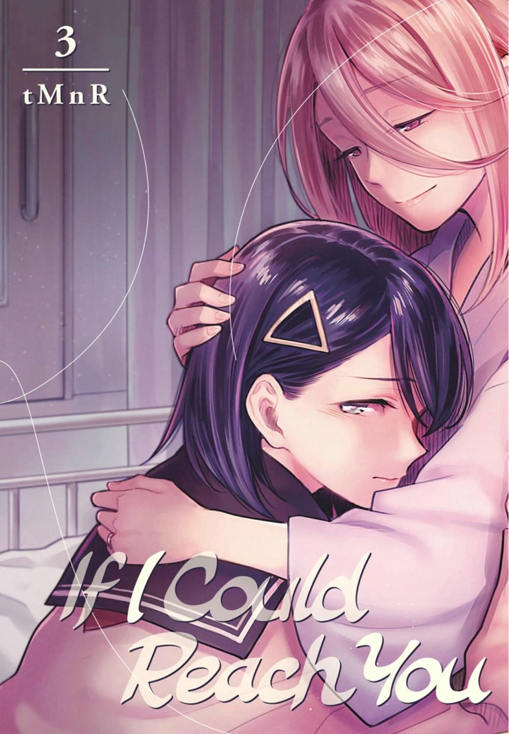 If I Could Reach You 3 by tMnR - ISBN: 9781632368898